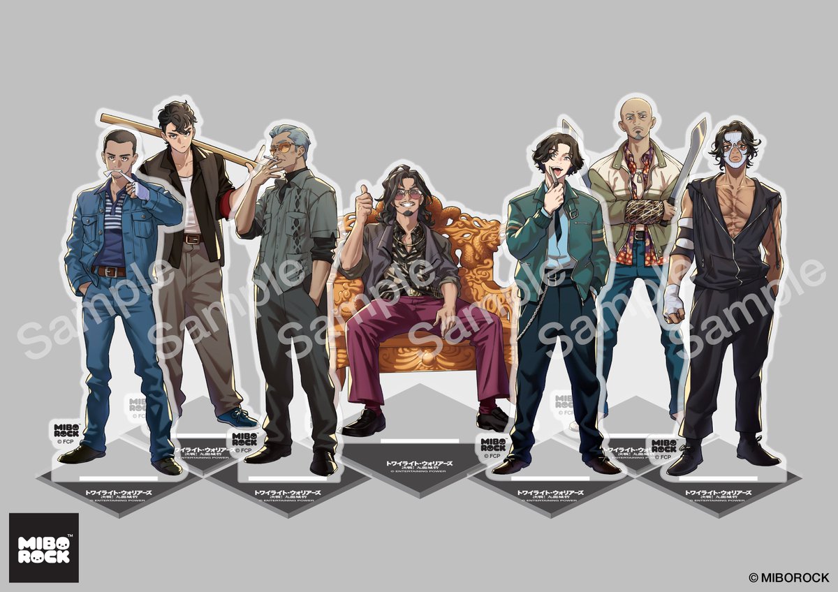 MIBOROCK tweet media