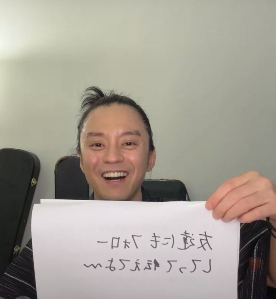 みーすー (@8T1HkUDKvwbOtbR) / Posts / X