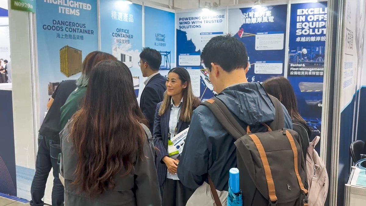 Day 2 at #EnergyTaiwan2025 &amp; Net-Zero Taiwan 2025

📅 29-31 OCT 2025
📍 Booth N0929A - Hall 1
📌 Taipei Nangang Exhibition Center

#BSLOilfieldServices #台灣國際智慧能源週 #EnergyTaiwan #台灣國際淨零永續展
BSL Oilfield Services Pte. Ltd. Taiwan Branch