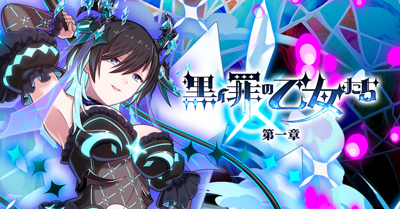 ときのん🎀 (@tnoso) / Posts / X