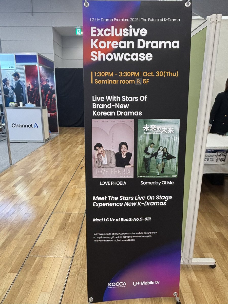 AB6IX JAPAN OFFICIAL (@AB6IX_JP) / Posts / X