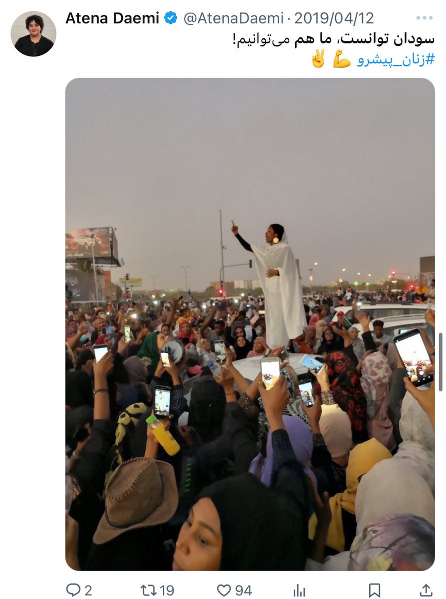 تلاش ما این بود که شما نتوانید که ایران، سودان نشود.
الحمداله تا امروز موفق بوده‌ایم.
انشالله از این به بعد هم بتوانیم.