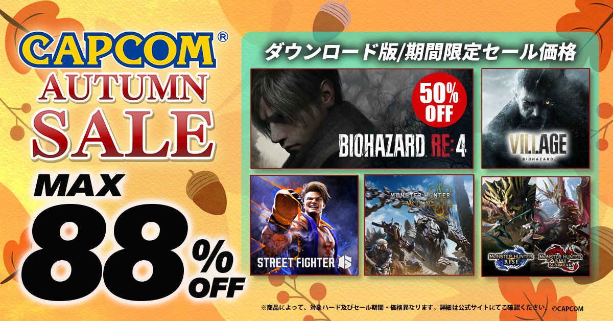 【公式】デッドライジングシリーズ tweet media