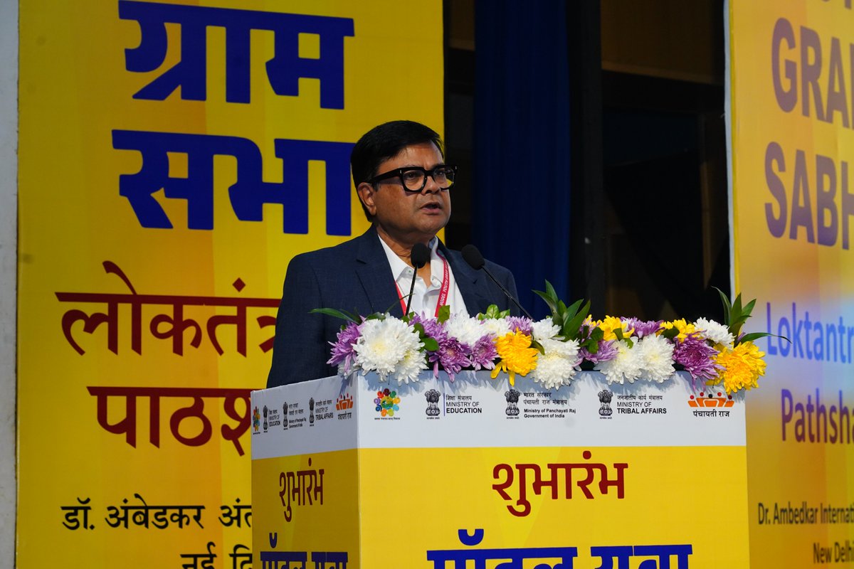 mopr_goi's tweet image. Shri Sanjay Kumar, Secretary, Department of School Education &amp;amp; Literacy (DoSEL), addressed the gathering at the Launch of Model Youth Gram Sabha held at Dr. Ambedkar International Centre, New Delhi.

While addressing, congratulated the Ministry of Panchayati Raj for this…