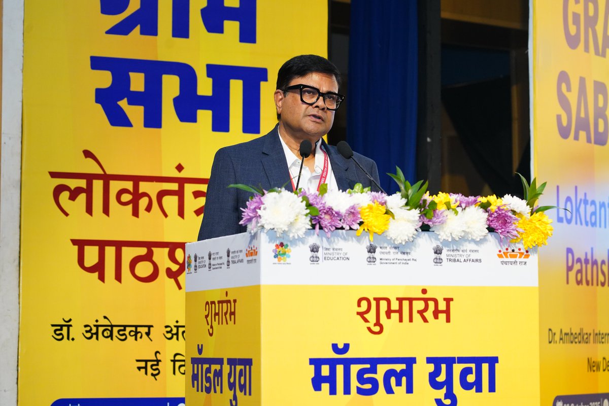 mopr_goi's tweet image. Shri Sanjay Kumar, Secretary, Department of School Education &amp;amp; Literacy (DoSEL), addressed the gathering at the Launch of Model Youth Gram Sabha held at Dr. Ambedkar International Centre, New Delhi.

While addressing, congratulated the Ministry of Panchayati Raj for this…