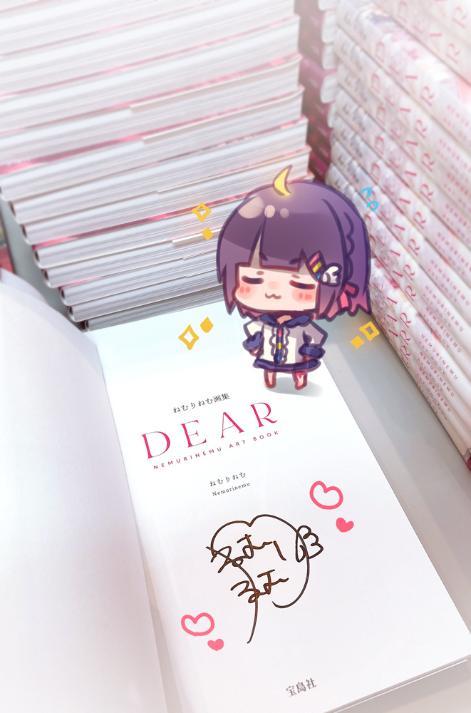 ねむりねむ画集　DEAR　サイン本 ⋆⸜🌸明日！画集発売🌸⸝‍⋆ サイン本へサイン書かせていただいてき