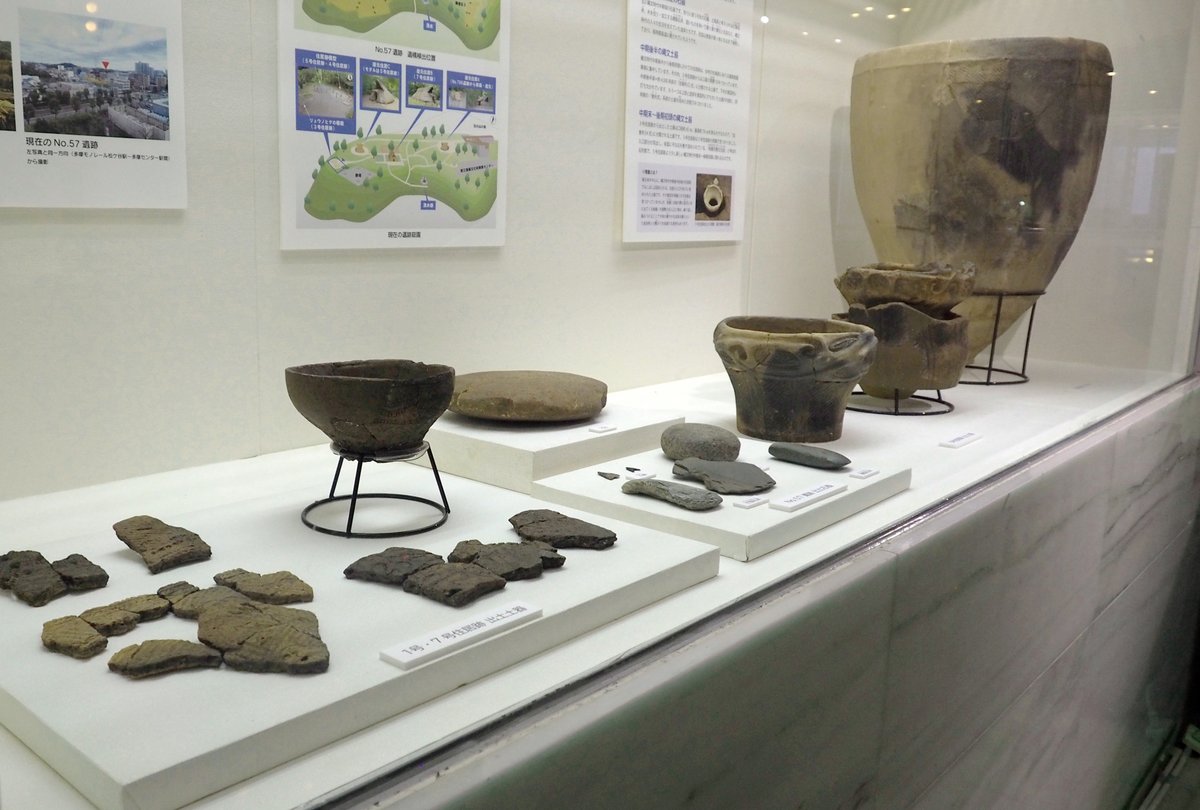 ★縄文期。『石環』150g。博物館展示品。埋蔵文化財。遺跡群出土の本物品です。 ☆縄文期。『石環』150g。博物館展示品。埋蔵文化財。遺跡群出土の