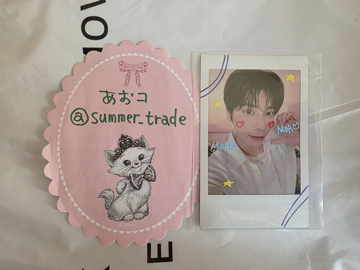 あおコ tweet media