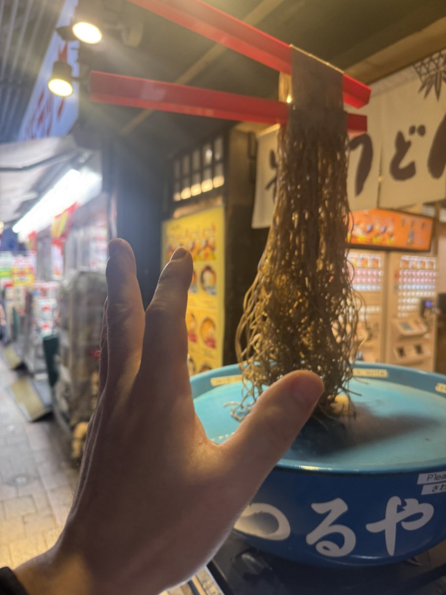 POOU 本日中 プリオ on X