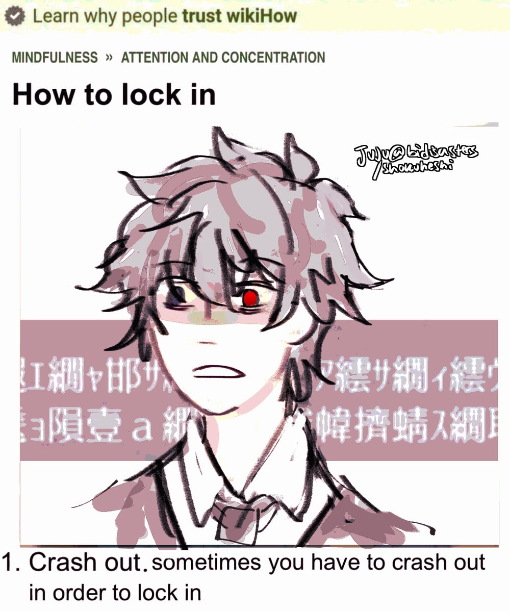 bidisasters's tweet image. AINI/ 
i finished ryuki route, he fits this meme