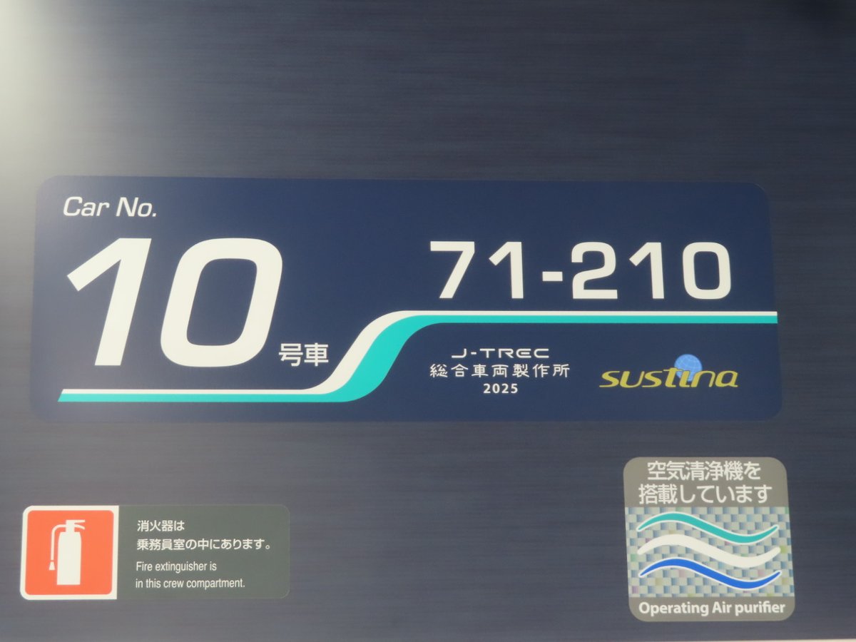 さんてーん 日立建機 ZX75UR-5B | 兵庫県の油圧ショベル(ユンボ) | BIGLEMON