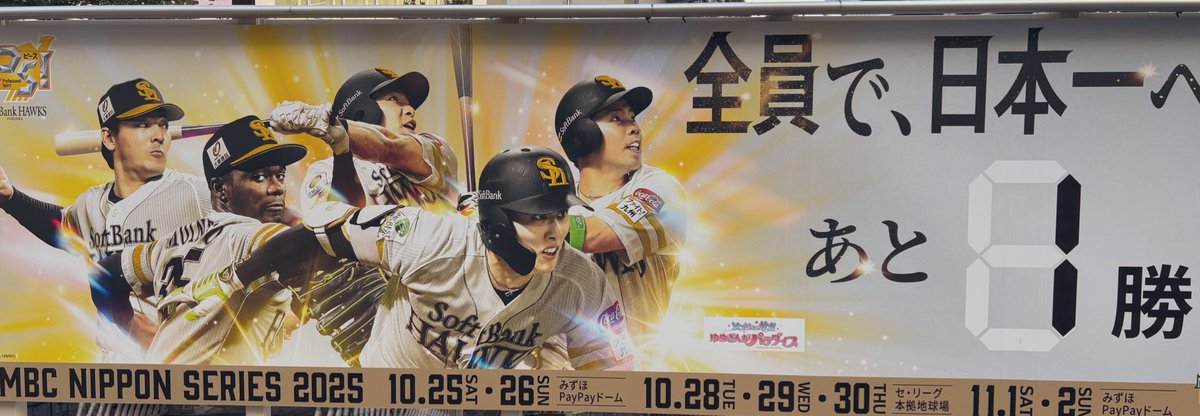 keikaji's tweet photo. 今夜で決めましょう🎆 https://t.co/TyLGEfDpPt