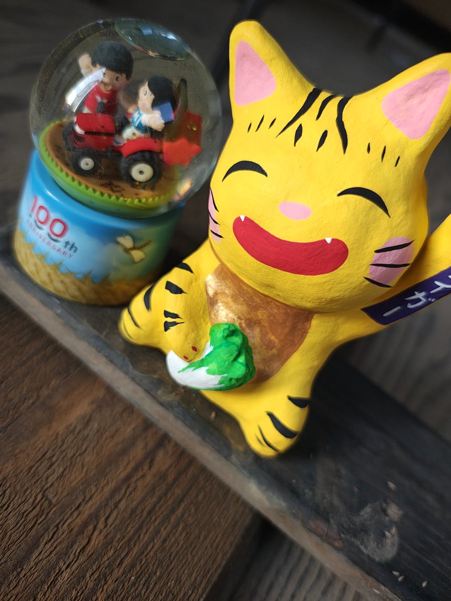 生鮮ショップ タイガー on X 生鮮ショップ タイガー on X