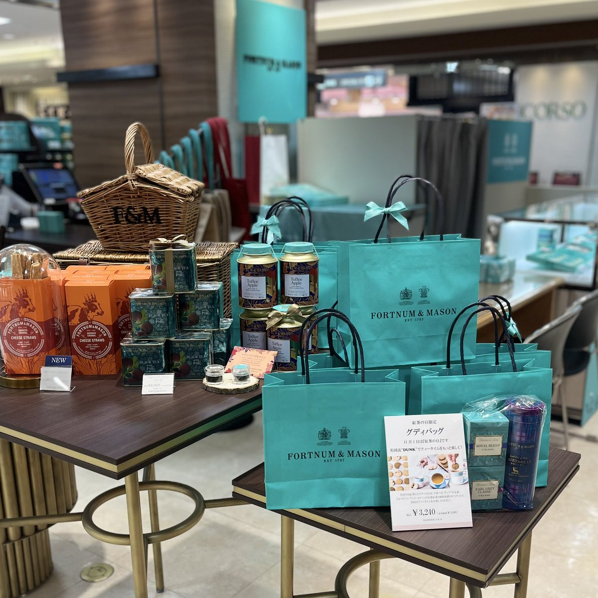 フォートナム&メイソン〉リフレッシュオープン✨ 〈フォートナム