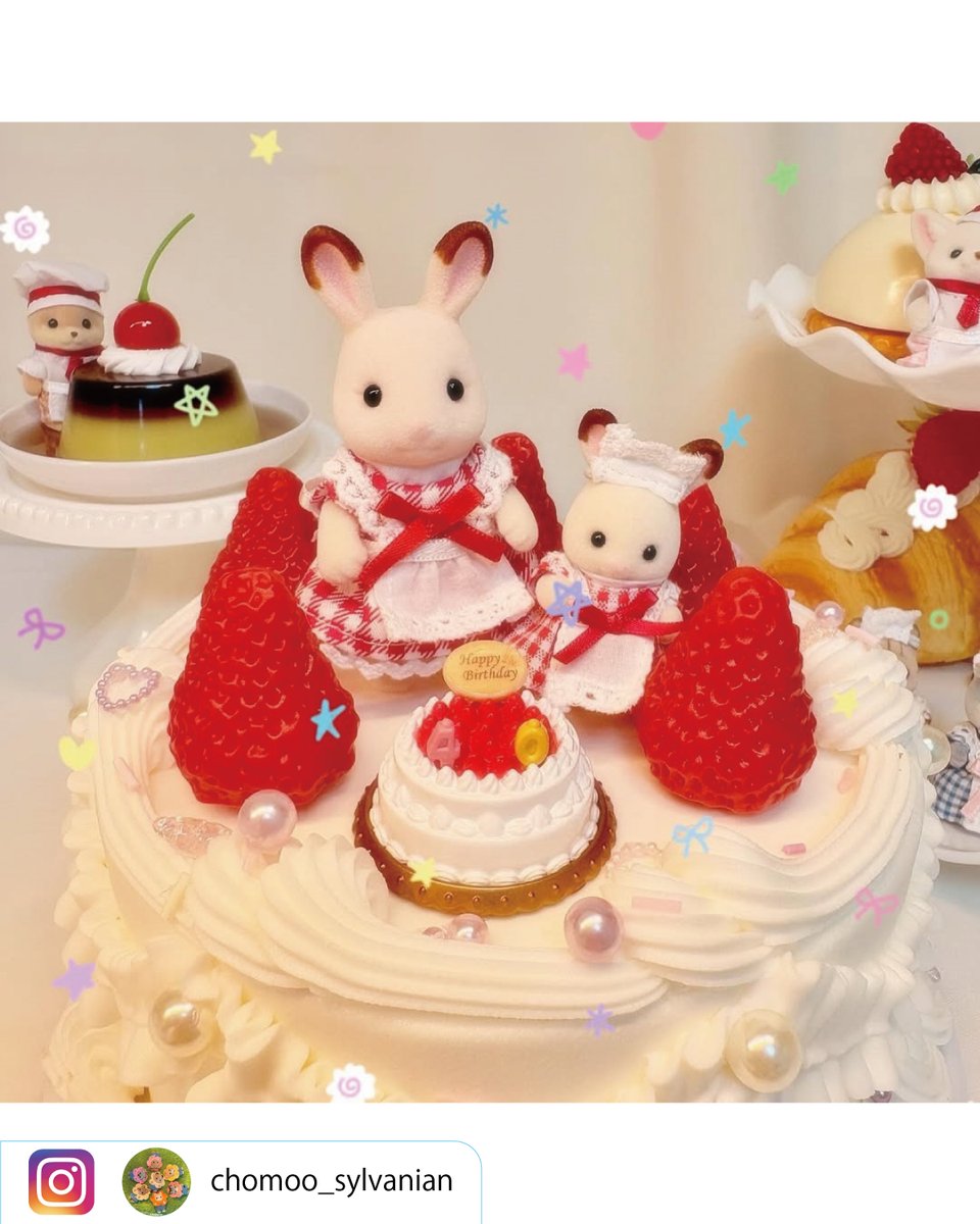 SylvanianJP's tweet photo. ＼フレアのお誕生日キャンペーンは明日まで！！／

フレアの誕生日とシルバニアファミリー40周年をみんなでお祝いしよう✨

みなさんが投稿してくれた、ステキな写真をご紹介します🎵

投稿期間は明日11/3まで！まだまだ、みなさんからのお祝い写真をお待ちしております📷

くわしい情報はこちらをチェック🌟
https://t.co/k2DsoqLORb

#シルバニアファミリー #シルバニア
#40周年 #誕生日 #happybirthday #写真
#ハッピーバースデーフレア2025 #HappyBirthdayFreya2025 #sylvanianfamilies40thphoto