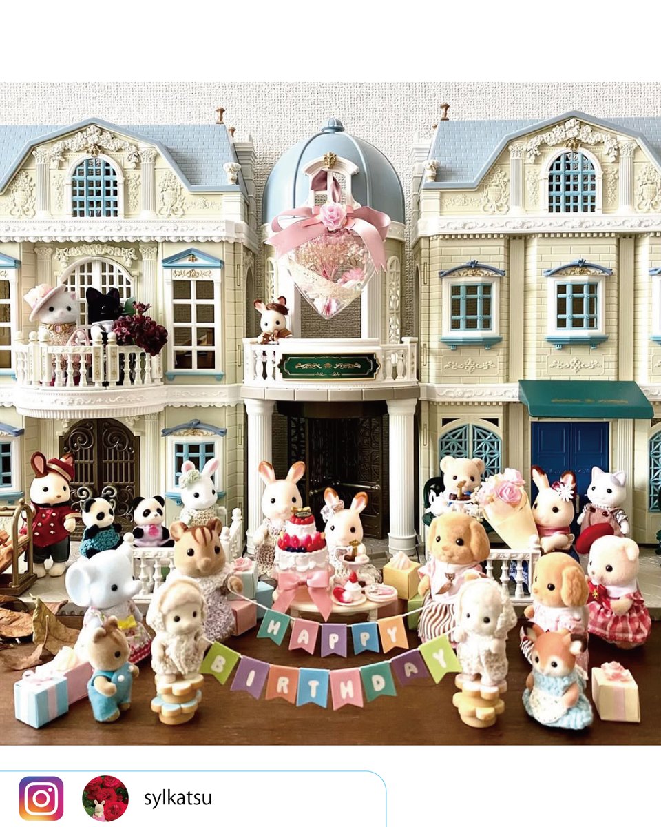 SylvanianJP's tweet photo. ＼フレアのお誕生日キャンペーンは明日まで！！／

フレアの誕生日とシルバニアファミリー40周年をみんなでお祝いしよう✨

みなさんが投稿してくれた、ステキな写真をご紹介します🎵

投稿期間は明日11/3まで！まだまだ、みなさんからのお祝い写真をお待ちしております📷

くわしい情報はこちらをチェック🌟
https://t.co/k2DsoqLORb

#シルバニアファミリー #シルバニア
#40周年 #誕生日 #happybirthday #写真
#ハッピーバースデーフレア2025 #HappyBirthdayFreya2025 #sylvanianfamilies40thphoto