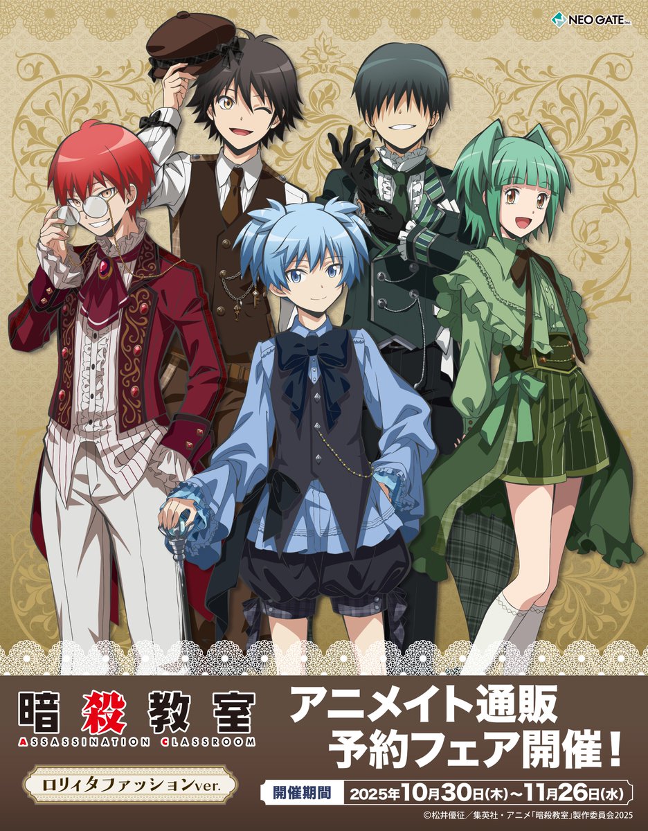 まころん様用•*¨*•.¸♬︎ まロん (@ma_ro_ro_ro_ro) / Posts / X