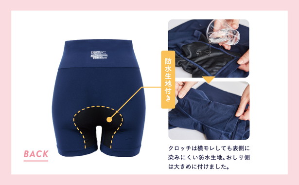 専用ページ S♡さん 宝島社｜新着・限定・お得な情報 on X