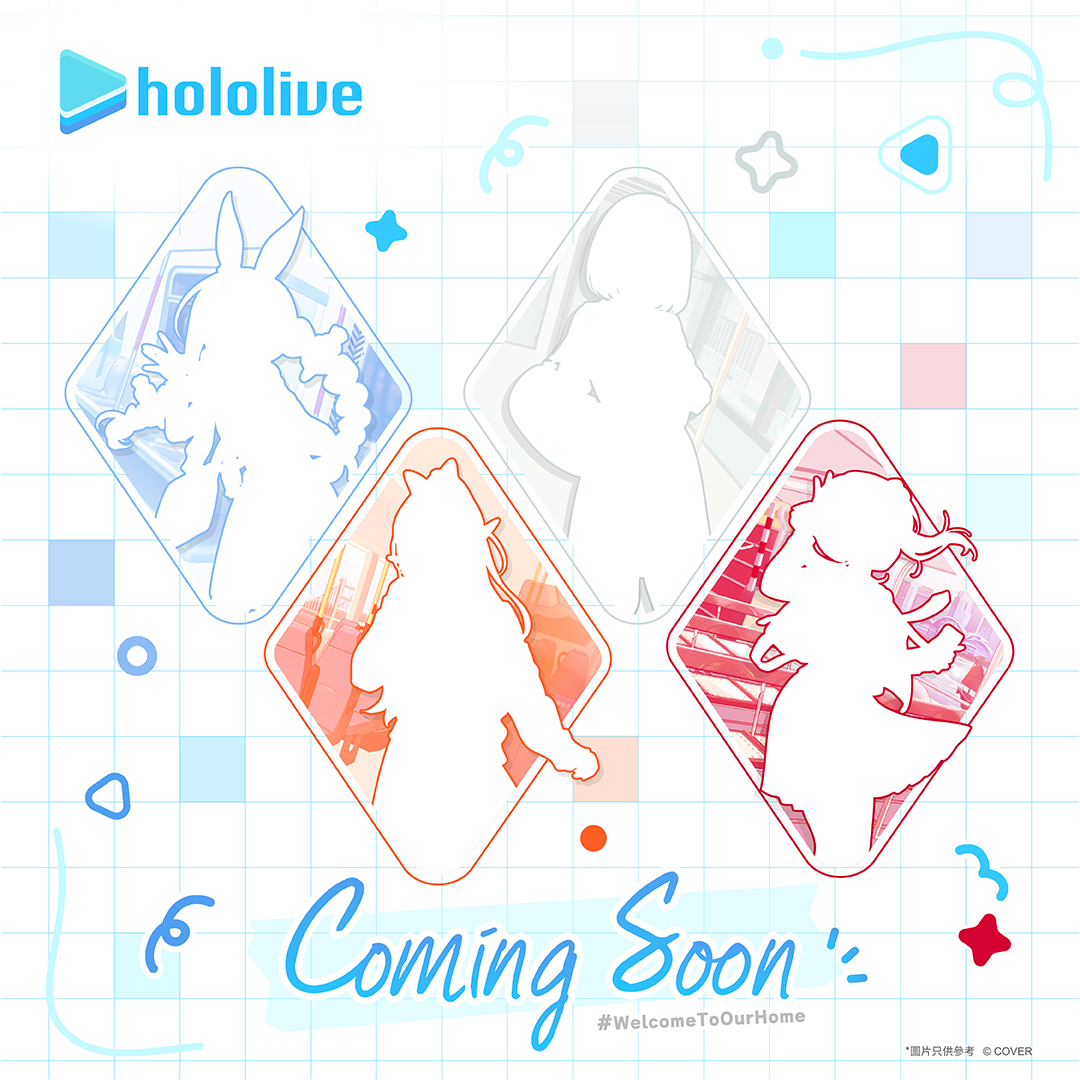 🔔 Dood—! Attention all hololive fans in Hong Kong!
Four very special “exchange students” will soon arrive in our city✨
They’ll be dressed in new outfits to explore the streets and experience the city’s iconic transit 🚌
Are you ready to welcome them?
👯‍♂️🏴‍☠️🔥⚔️ in 🇭🇰

#holotohk
