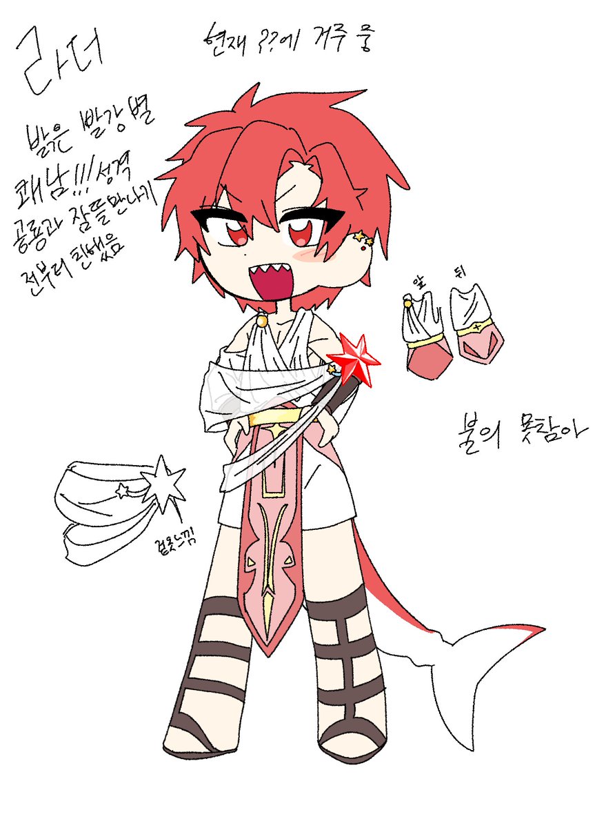 S0_WoN_'s tweet image. #별찾기_모험

라떡조...🫠🫠🫠