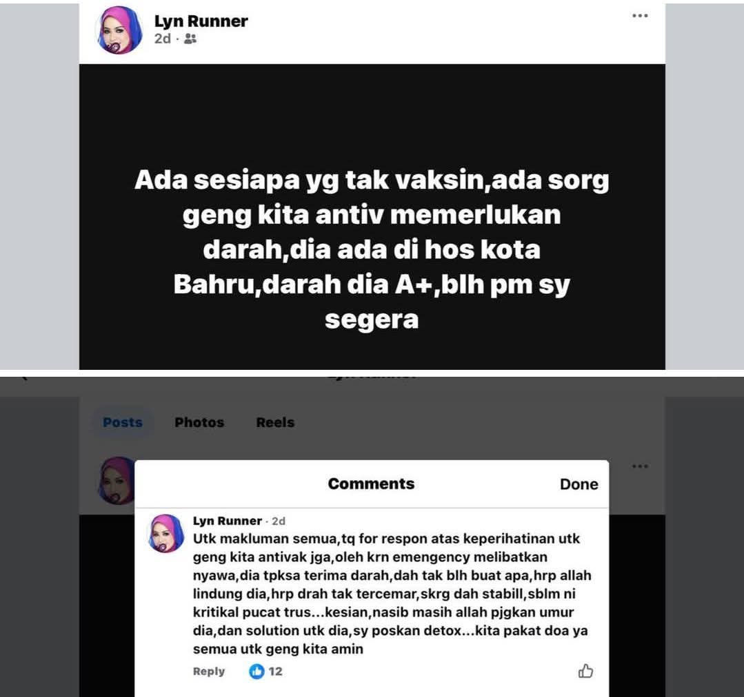 Dia ingat serupa order teh o ais ikat tepi kat mamak kot noh, dapat je terus pakai