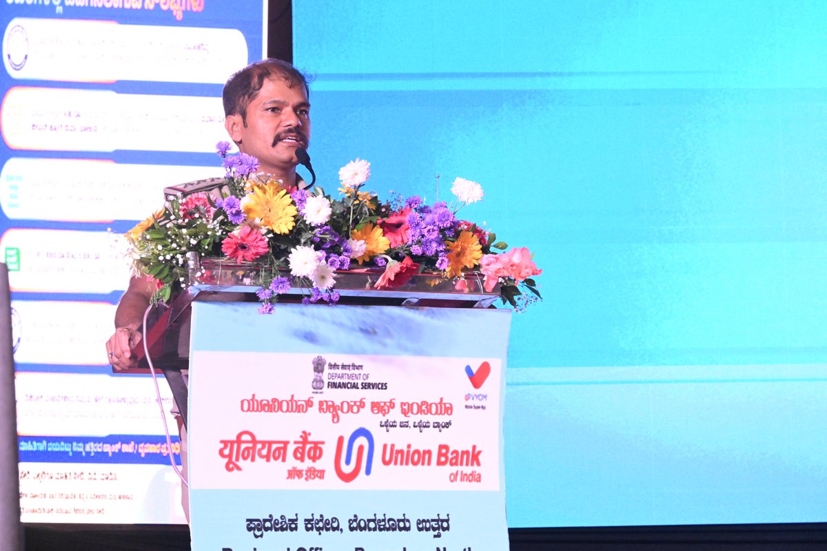 devanahalllips's tweet image. Cyber Awareness Program conducted in Ambedkar Bhavana by PI Devanahalli in presence of RBI bank officials on cyber fraud prevention &amp;amp; online safety. Stay alert, stay safe! @DCPNEBCP @blrc
#CyberAwareness #CyberSafety #BengaluruPolice #CyberSecurity
#WeServeWeProtect