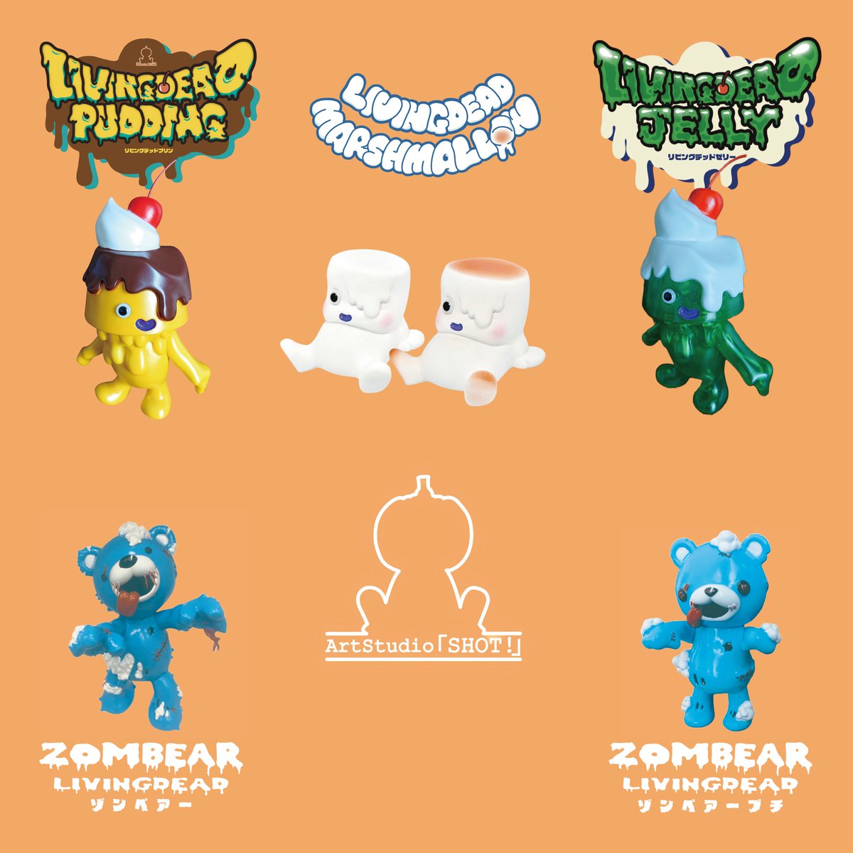 国内撤退！希少ビルド・ア・ベア・ワークショップ横浜限定モデル 国内撤退！希少ビルド・ア・ベア・ワークショップ横浜限定モデル