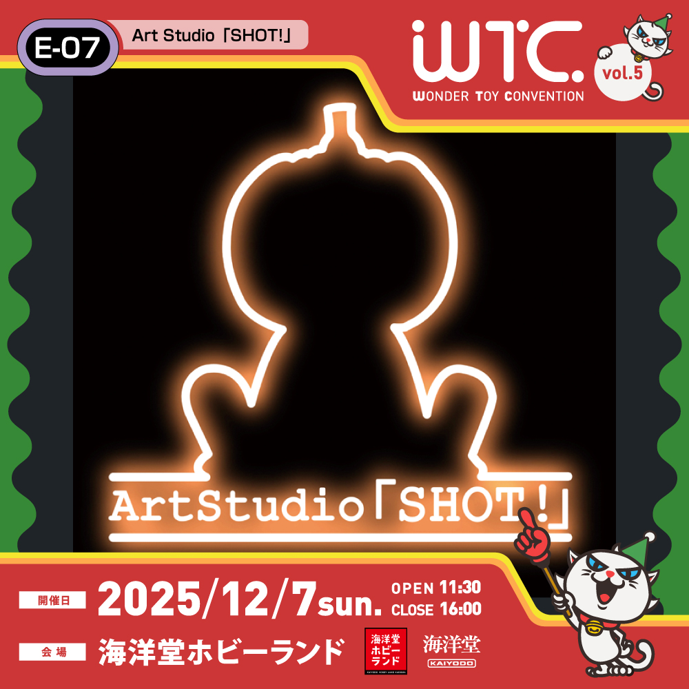 象と風船 ワンダー・トイ・コンベンション on X