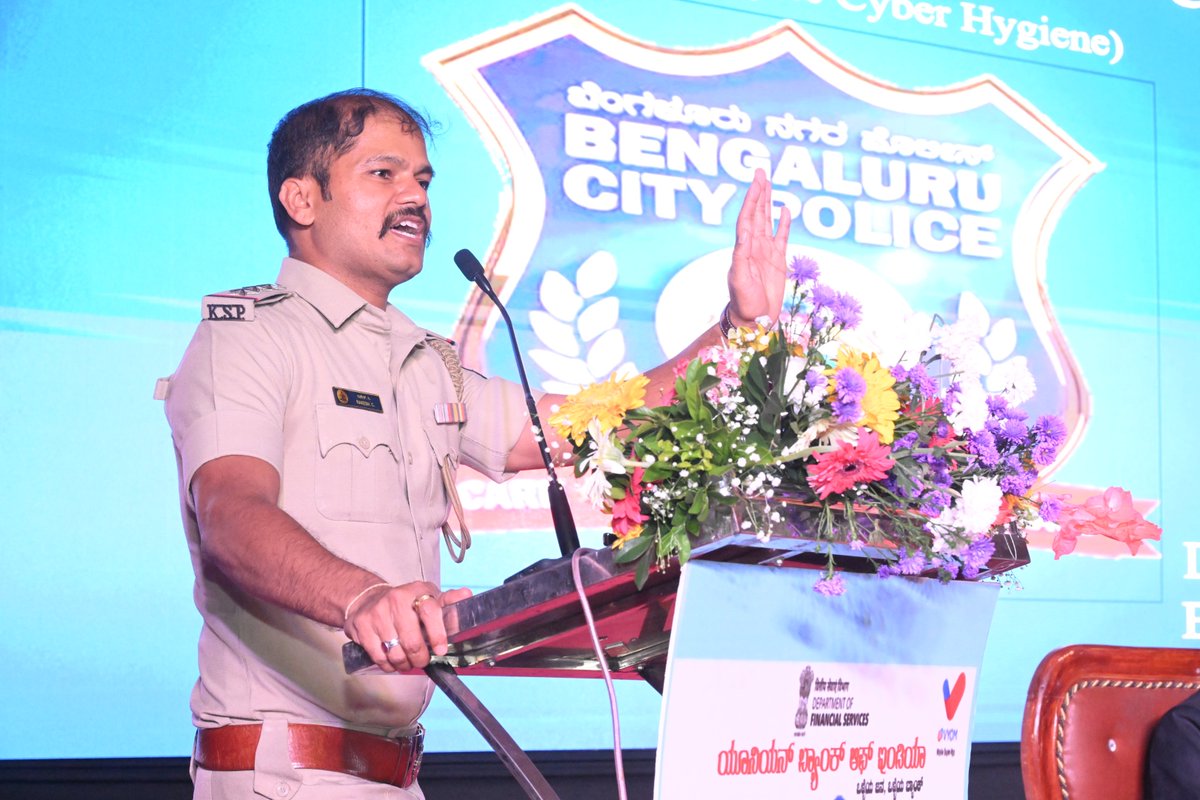 devanahalllips's tweet image. Cyber Awareness Program conducted in Ambedkar Bhavana by PI Devanahalli in presence of RBI bank officials on cyber fraud prevention &amp;amp; online safety. Stay alert, stay safe! @DCPNEBCP @blrc
#CyberAwareness #CyberSafety #BengaluruPolice #CyberSecurity
#WeServeWeProtect