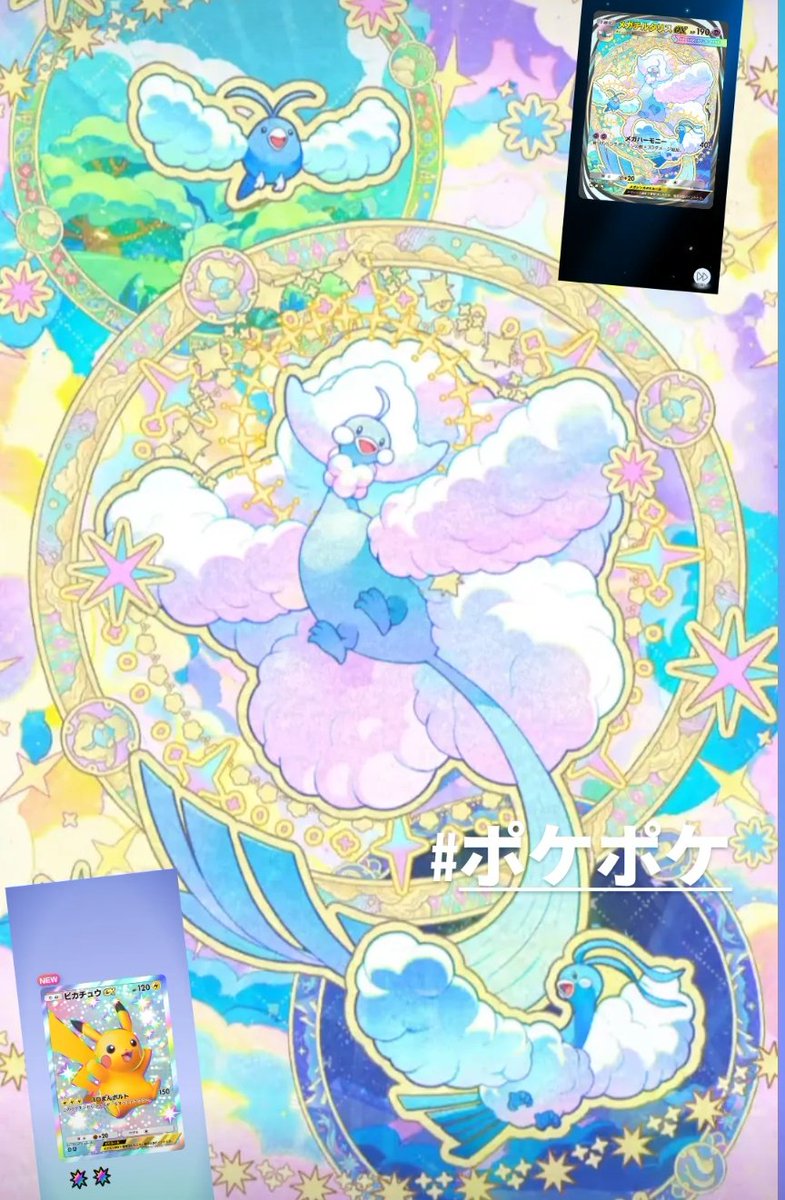 きいち/kiichi on X