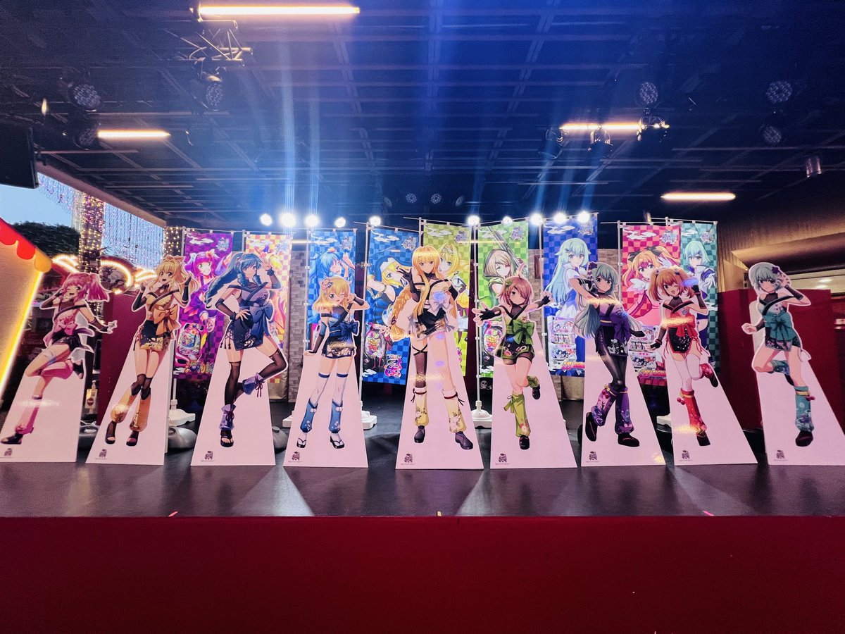 公式】パチ☆キャラまつり in 花やしき (@Pachi_chara_fes) / Posts / X