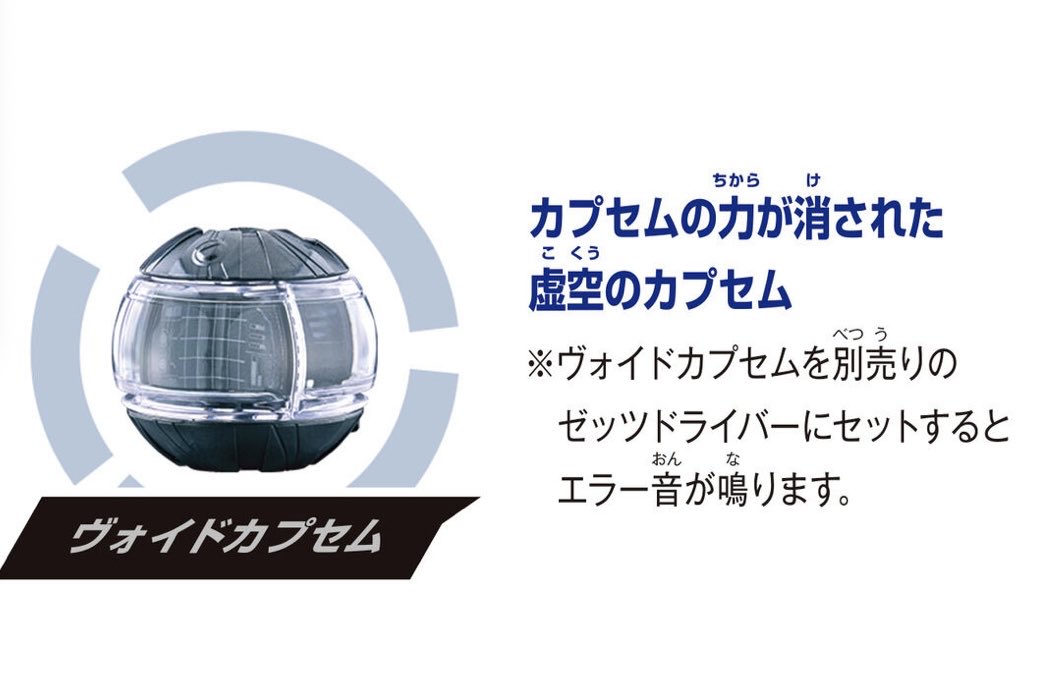 カトタツ　プロフを見てください様 リクエスト 2点 まとめ商品 くろタツ4T on X