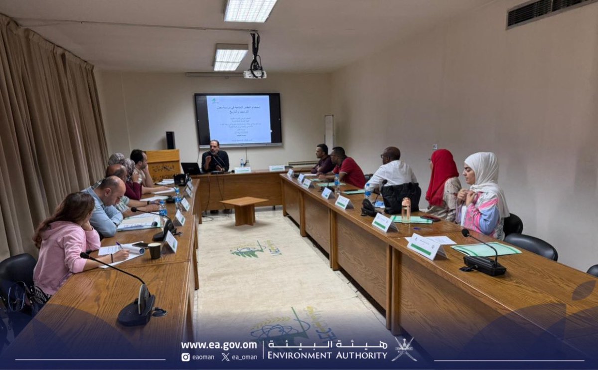 ea_oman's tweet photo. شاركت سلطنة عُمان في البرنامج التدريبي الإقليمي حول استخدام التقنيات النووية في دراسة التلوث الإشعاعي والكيميائي في البيئة البحرية، الذي أُقيم في العاصمة اللبنانية بيروت بتنظيم من الهيئة العربية للطاقة الذرية، ومثّل السلطنة الدكتور عمران بن محمد الكمزاري مدير دائرة جودة البيئة بـ #هيئة_البيئة، ويأتي البرنامج بهدف تنمية مهارات المشاركين في توظيف التقنيات النووية في دراسة التلوث البيئي البحري.