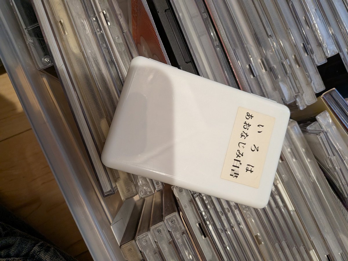 カリメロ　3点おまとめ カリメロ