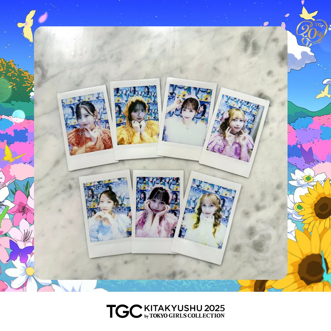 ⋰
世界に一つのチェキを
ゲットできるチャンス🌟
⋱

TGC 北九州 2025

あなたの推しに想いを届けよう💖
FRUITS ZIPPERのチェキを7名様にプレゼント🎁✨

①<a href="/TGCnews/">東京ガールズコレクション（TGC）</a> と<a href="/FRUITS_ZIPPER/">FRUITS ZIPPER【Official】</a> を フォロー
②ステージの感想と「#TGC北九州」「#メンバー名TGC」をつけて引用リポスト