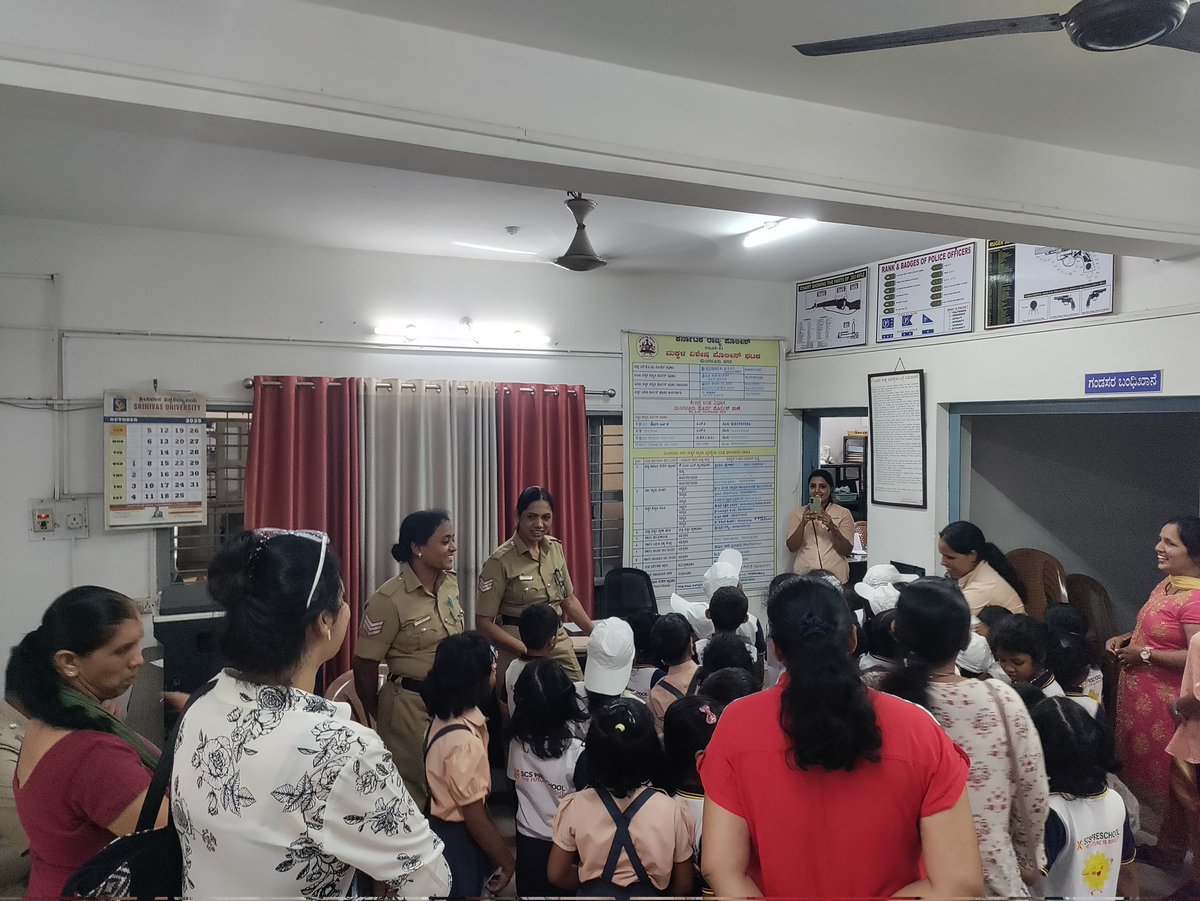 ಮಂಗಳೂರು ನಗರ ಪೂರ್ವ ಪೊಲೀಸ್ ಠಾಣೆ ಕದ್ರಿಯಲ್ಲಿ ಇಂದು ಠಾಣೆ ವ್ಯಾಪ್ತಿಯ ಶಾಲೆ  ವಿದ್ಯಾರ್ಥಿಗಳಿಗೆ ತೆರೆದ ಮನೆ ಕಾರ್ಯಕ್ರಮವನ್ನು (Open House Programme) ಆಯೋಜಿಸಲಾಗಿರುತ್ತದೆ.
#openhouseprogramme