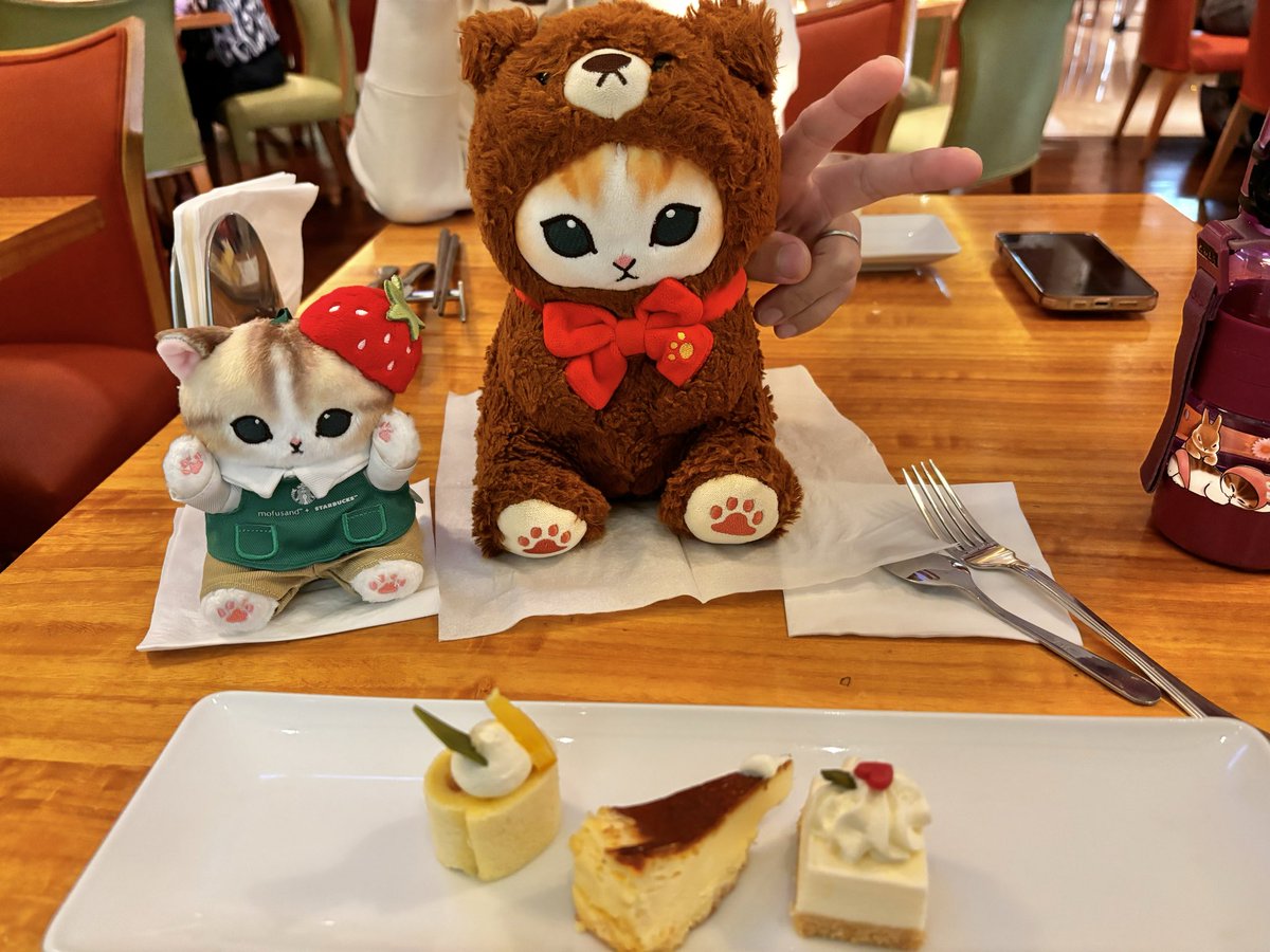 うさニャンびん MNBXX シャイニングウサちゃん | Robotime