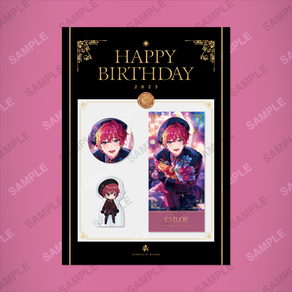 公式】まほやくイベント＆グッズ情報 on X