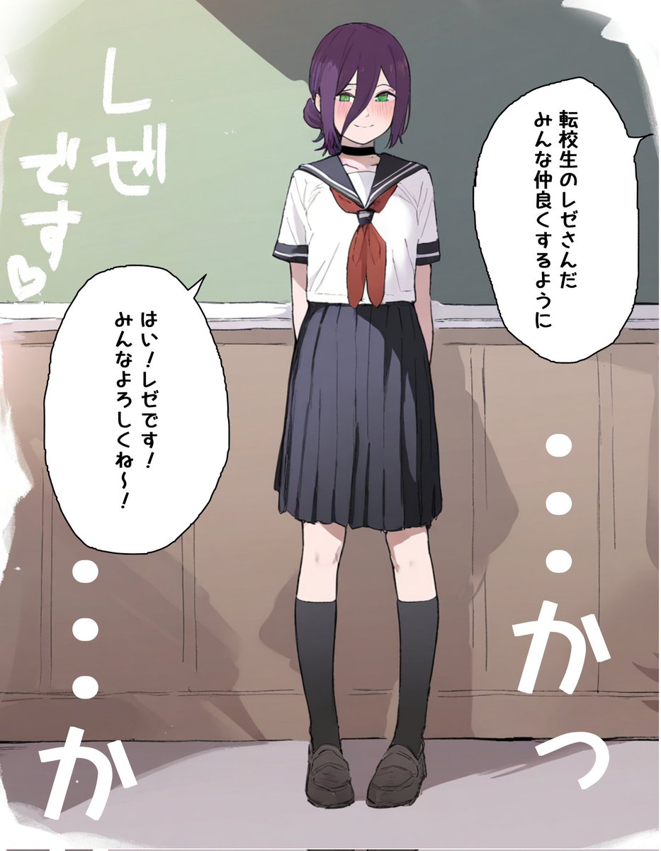 よろしく様 送料無料 さりげないドット柄が好印象のドット柄ジャケット