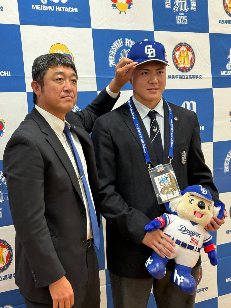 ドラゴンズファンAlonzA (@zli7P03aUR556hB) / Posts / X