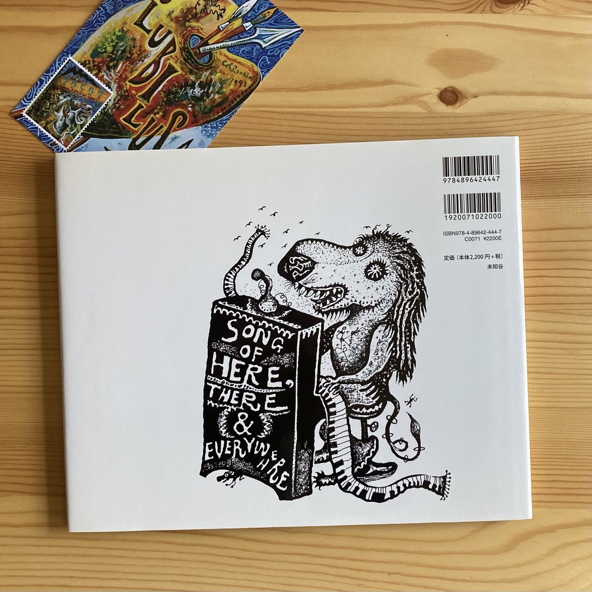 noco様 83gocco on X