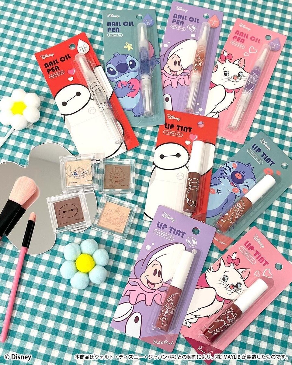 サンキューマートWEB SHOP on X