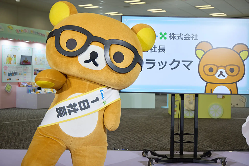 🍀／✨✨ 【サンエックスユニバースフェア2025レポ】1日社長に