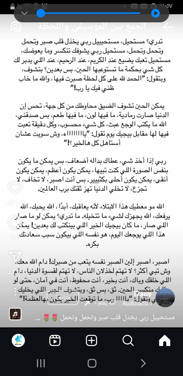 WadSyaf's tweet photo. https://t.co/jBy9zIC5vv