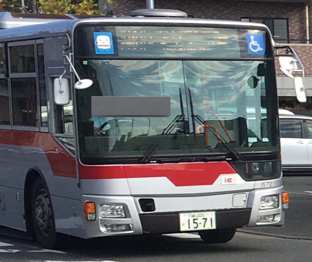 tomo　です。 0305-1_46f7fbc7-6151-40f8-9e32