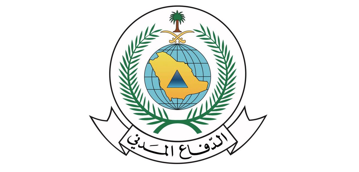 الدفاع المدني ينفذ تجربة صافرات الإنذار الثابتة في مناطق الرياض وتبوك ومكة المكرمة بالتزامن مع المنصة الوطنية للإنذار المبكر في جميع مناطق المملكة -  albld.net/16164.html