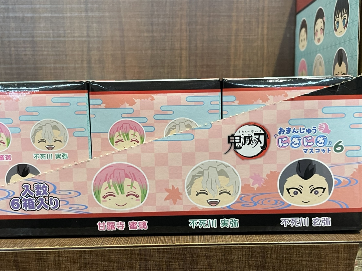 TSUTAYA調布駅南口店 on X