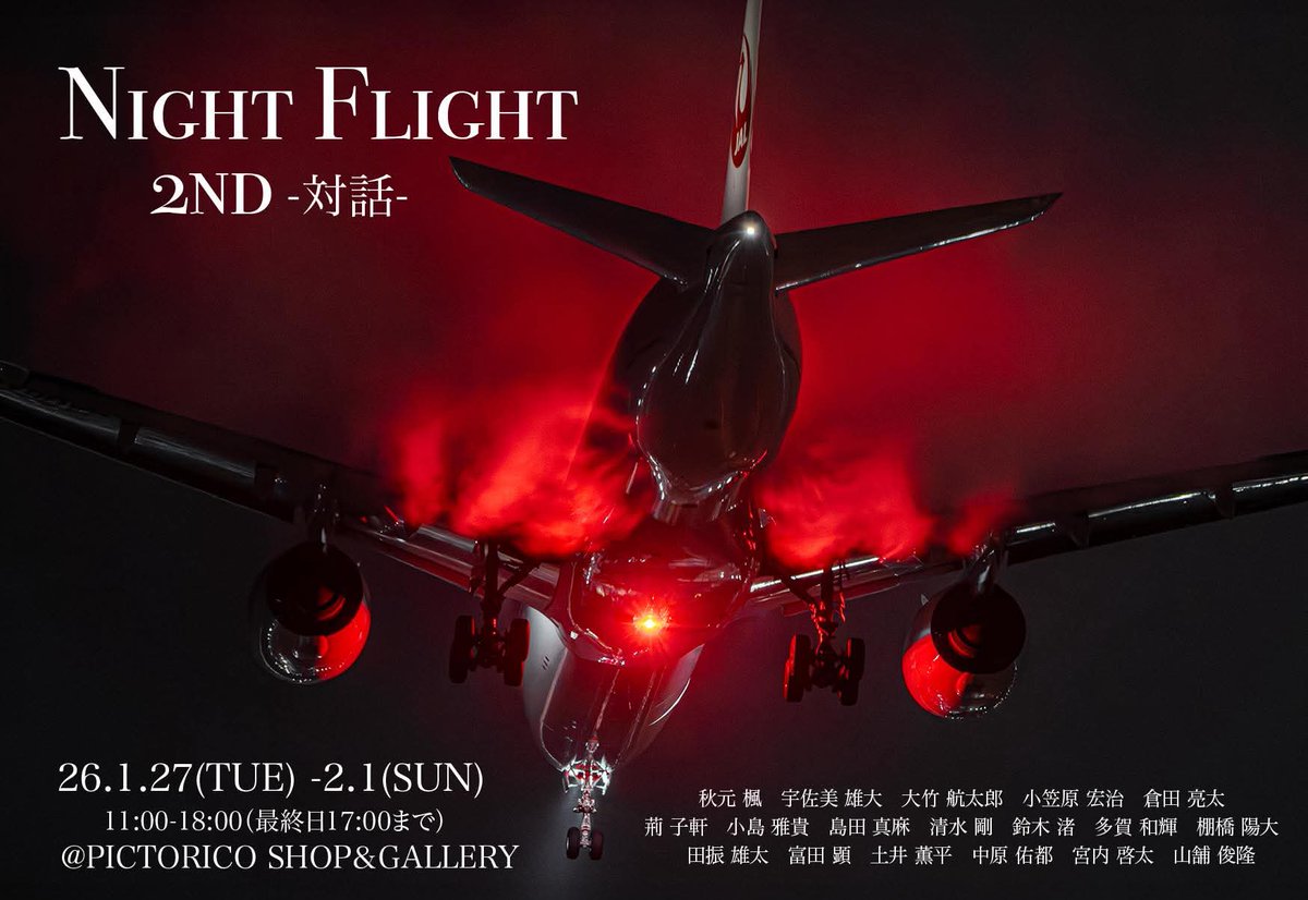 ⭐️はっし　(他の方はご遠慮下さい) 41g76y3RHnL.jpg