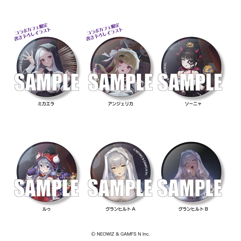 ブラウンダスト2 モバイルバッテリー コミケ 当選 ブラウンダスト2