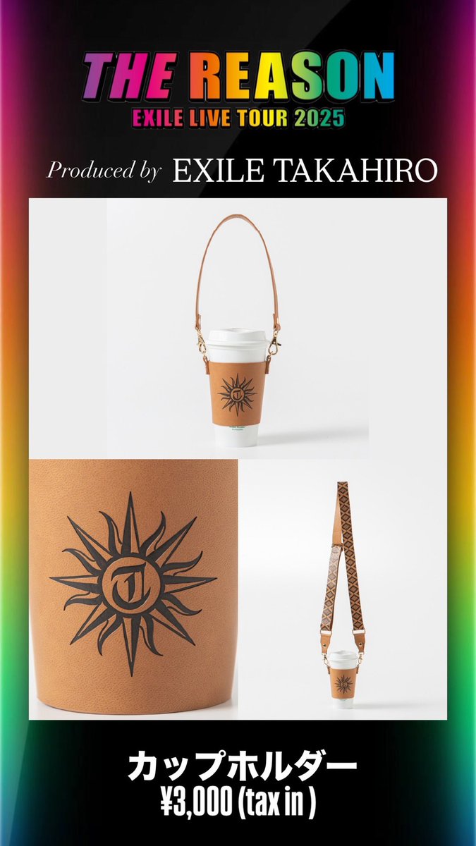 TAKAHIRO ✖️ EXILEiD コラボリング TAKAHIRO ✖️ EXILEiD コラボリング TAKAHIRO ✖️ EXILEiD